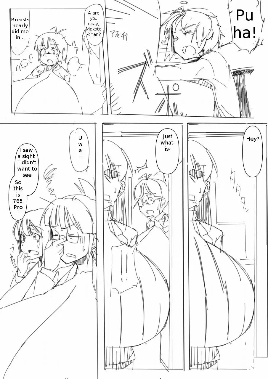 [Expanding Breasts ] Chihaya-chapter ch. 1-10