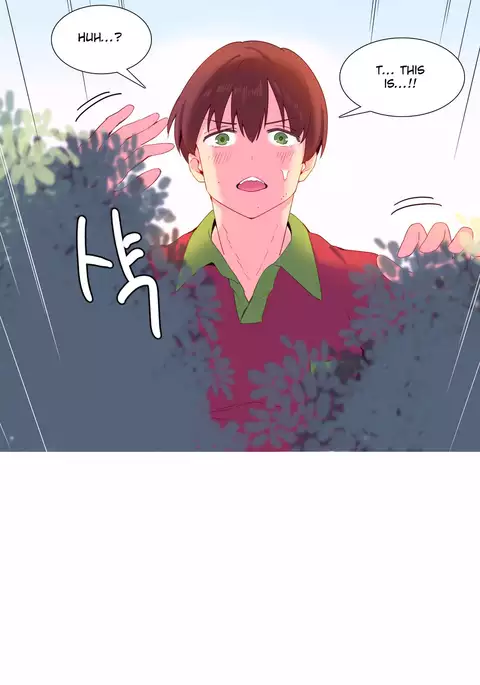 A World That I Rule Ch.01-33