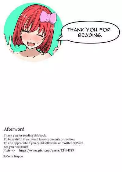 NUUDLE: Exhibitionist Style Idol Group That Gets Fully Nekkid