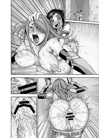 [Akumenari (Bonnari)] Isekai Futanari Tensei [Chinese] [沒有漢化]