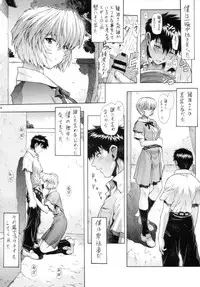 (C63) [SICK BOYS (Various)] N2 BOMB! (Neon Genesis Evangelion)