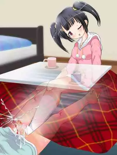 [Oneashi (Oneashi.)] Mokomoko Ashi de Fumarechau - OneShota Ashikoki Fuyuyasumi