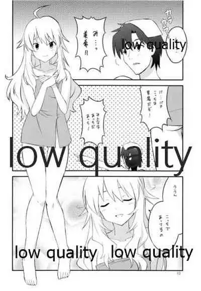 あいどりんぐ!!