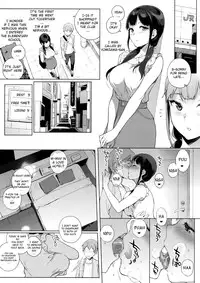 (C91) [NANIMOSHINAI (Sasamori Tomoe)] Succubus Stayed Life 5 [English] [SeekingEyes]