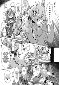 [Take] Lust Prison - Violation of a Captivating Flower [English] [SaHa]