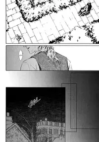 [Zaria] Coyote Ch.2 [Eng]