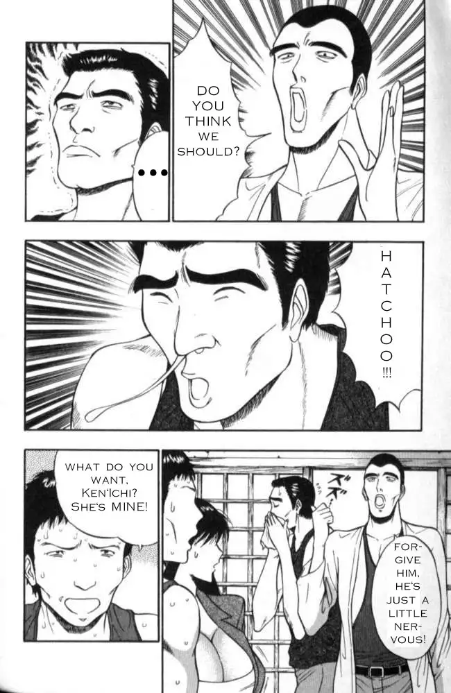 Pururun Seminar Ch18 - Nice Acquaintances