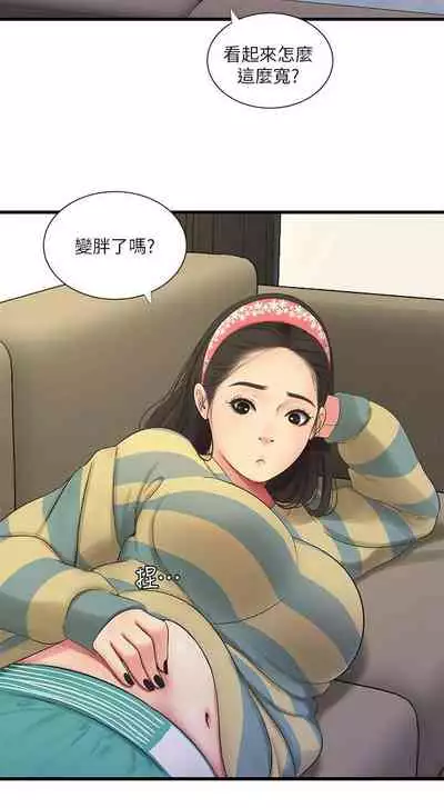 【周四连载】亲家四姐妹（作者：愛摸） 第1~61话