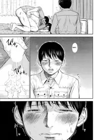 [Shikishiro Konomi] Netoraserare Ch. 1-11 [English] [Seinen Scans]