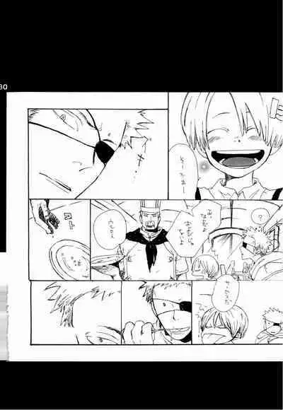 Wandering In The World 2