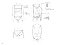 School Days Design Data Collection