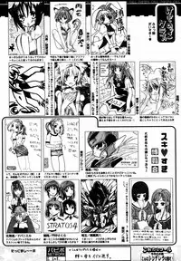 COMIC Papipo 2005-08