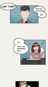 Double Date Ch.1-23 (English) (Ongoing)