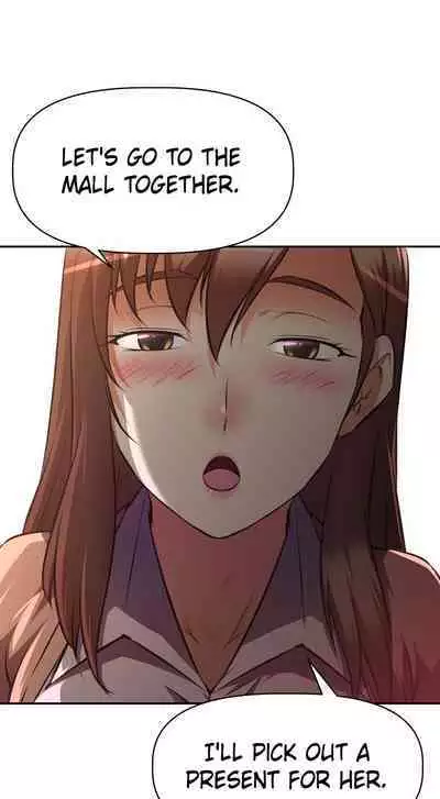 [Abio4, Worin] Streamer Aunt (1-30) [English] [Complete]