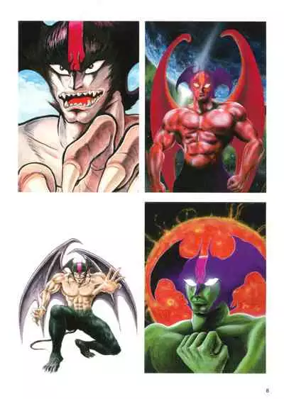 Kenran Goga Go Nagai Art Works