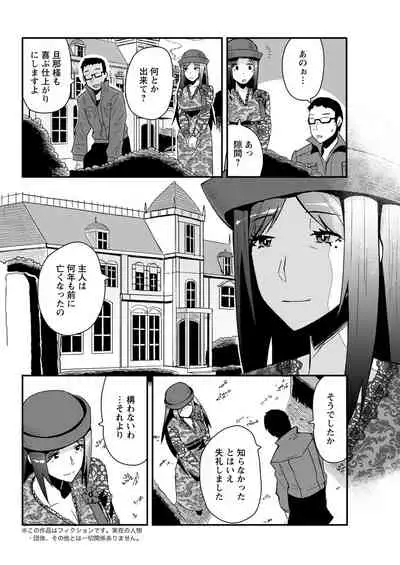 Action Pizazz 2020-04