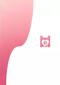 (C95) [H@BREAK (Itose Ikuto)] Cosplayer Astolfo (Fate/Grand Order)