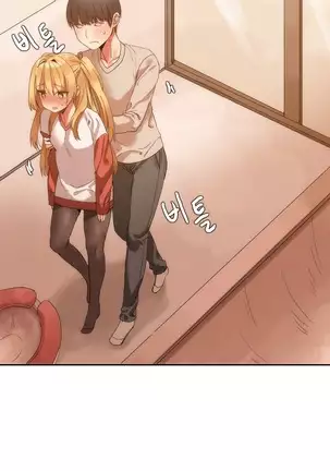 Hari's Lumpy Sharehouse Ch.0-26