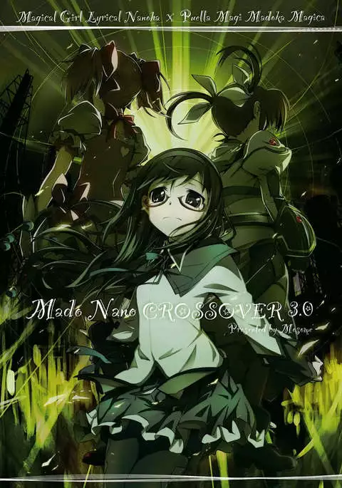 Mado Nano CROSSOVER 3.0