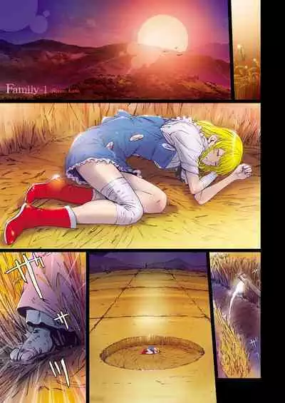 [Studio Pal (南野琴)] Other Zone 1-9+next.01-06 [个人汉化整合]