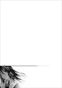 [ARC (Tamagawa Yukimaru)] Kimi no Kotoba Kimi no Uta (SUMMON NIGHT3) [Digital]