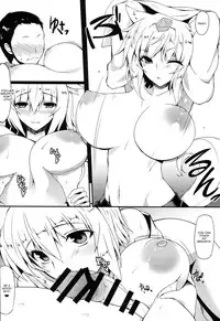 (Reitaisai 11) [Nahabaru (Mae)] Gensoukyou Koushinki 7 (Touhou Project) [English] [CGrascal]