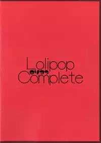 [Lolipop Complete (Koiko Irori)] -Remilia side- LoliCo06 (Touhou Project) [Digital]