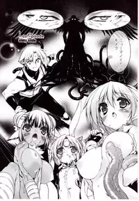 [Urotan] NewManoid Cam 2 (complete)