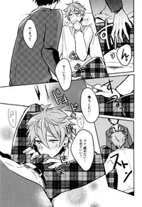 [Wacoco Waco] Hime Seme