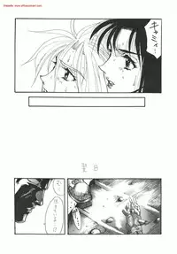 [Yuriai Kojinshi Kai (Yuri Ai)] DOLLS 3 DIGITAL (Various) [Digital]