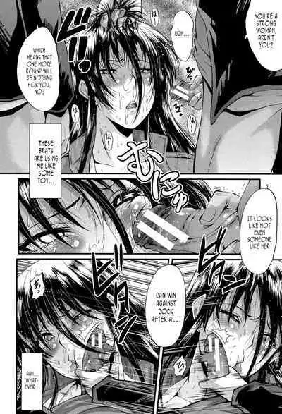 [SINK] Office Nikubenki, Sono 4 | Office Sluts, Part 4 [English] [joobuspaidatr] [Digital]