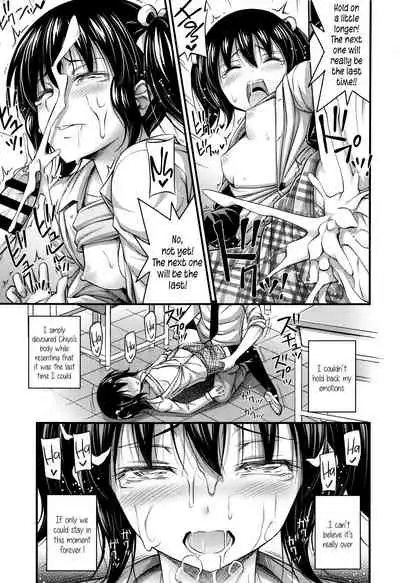 Short Pants to Iroiro Ch.1-5