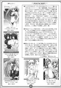 (SC38) [HATENA-BOX (Oda Ken'ichi)] SISTER LOVER (Mahou Shoujo Lyrical Nanoha)