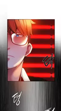 [Juder] 莉莉丝的脐带(Lilith`s Cord) Ch.1-23 [Chinese]