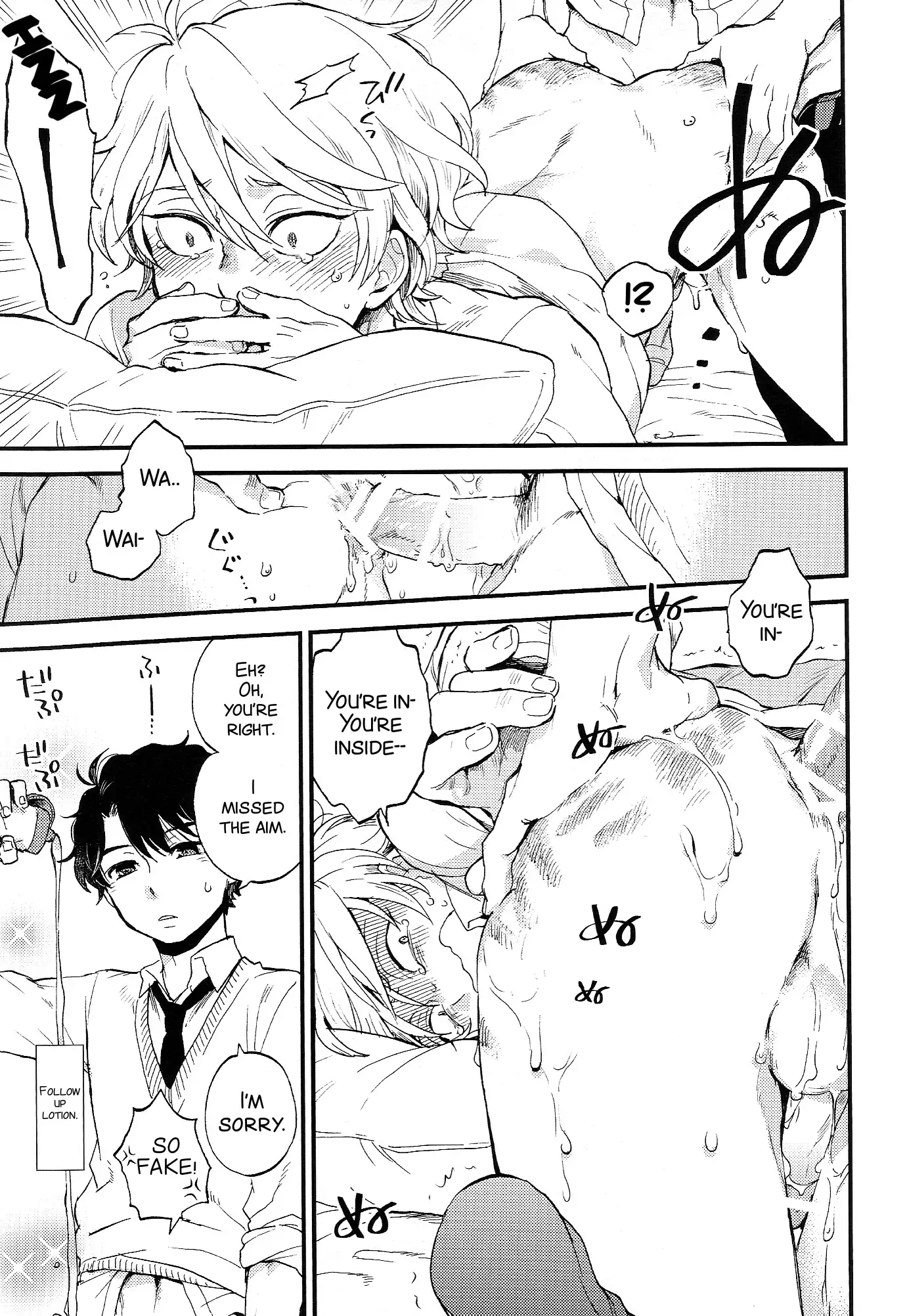 Dare ni mo Ienai Iroiro-goto