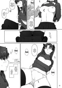 (C92) [MTSP (Jin)] Tosaka-ke no Kakei Jijou 10 | The Tosaka Household's Family Circumstances 10 (Fate/stay night) [English] {Doujins.com}