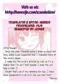 (C86) [I'm (Nagana)] Cat Motion (Touhou Project) [English] {Hennojin}