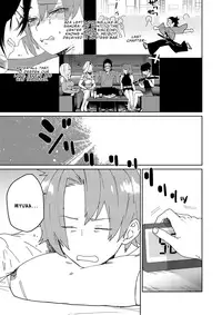 [shoco] Samurai Lover 3 [English] {Fujoshi Scans} [Digital]