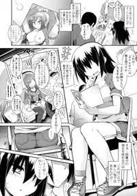 [Tomoshibi Hidekazu] Mou Itteru Kara!