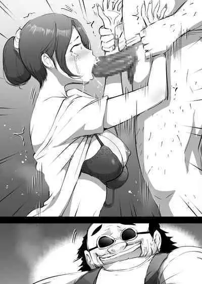 Gifu ni Tanetsuke Sex Sare Hatsujou Suru Hitozuma | 被公公播种性交的发情人妻