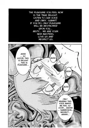 Misty hypnotized by brainwashing pleasure ball joins Team Rocket