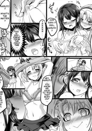 Yuutai no Mahoujin ~Anoko ni Hyoui Shite Kanojo to XXX~ ENGLISH