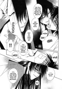 [Dr. Ten] Labyrinth of the cursed eye (yaoi) [eng]