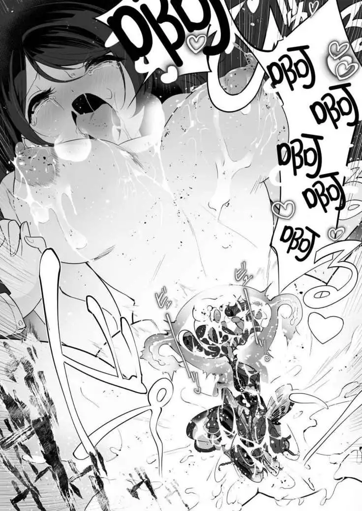 Gokimesu no inai gakkō toire-hen