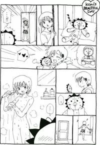 (C65) [Nikopondo (Aoyama Reo)] Otherside (Bleach)