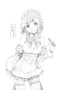 (C80) [Studio N.BALL (Haritama Hiroki)] ANIM-N (Various)