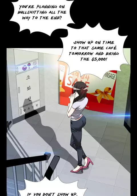 Love Parameter Ch.1-76