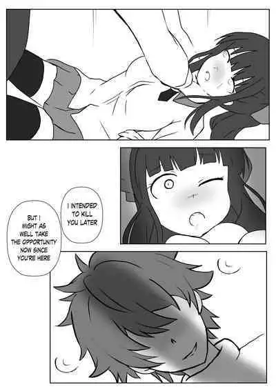 【kanann】 NG（18G WARNING）