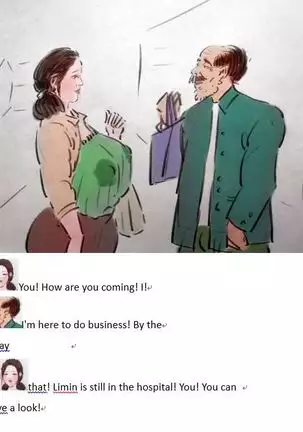 Milk to pay off debts乳汁还债