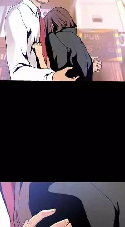 A Wonderful New World Ch.35/?